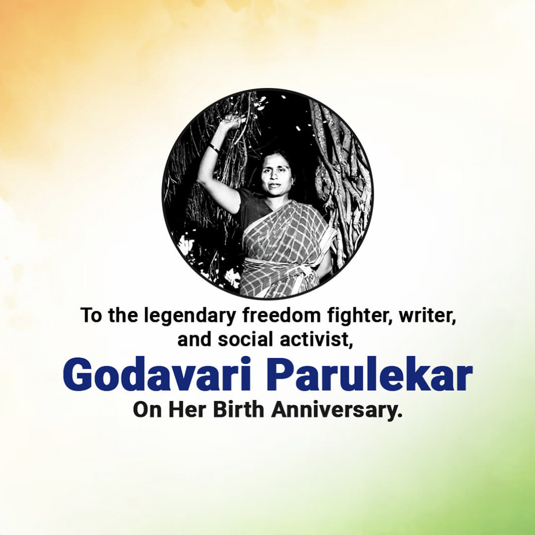 Godavari Parulekar Birth Anniversary