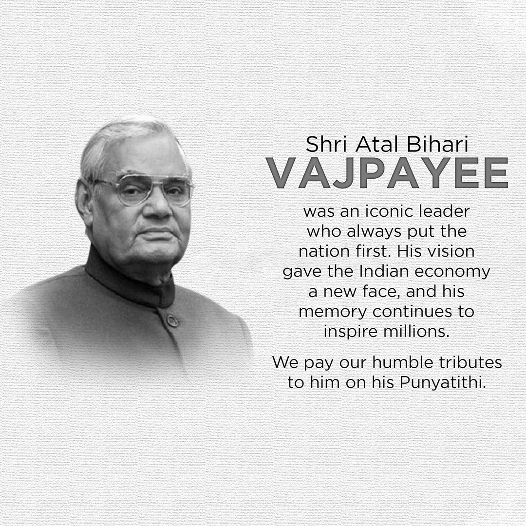 Atal Bihari Vajpayee Death Anniversary