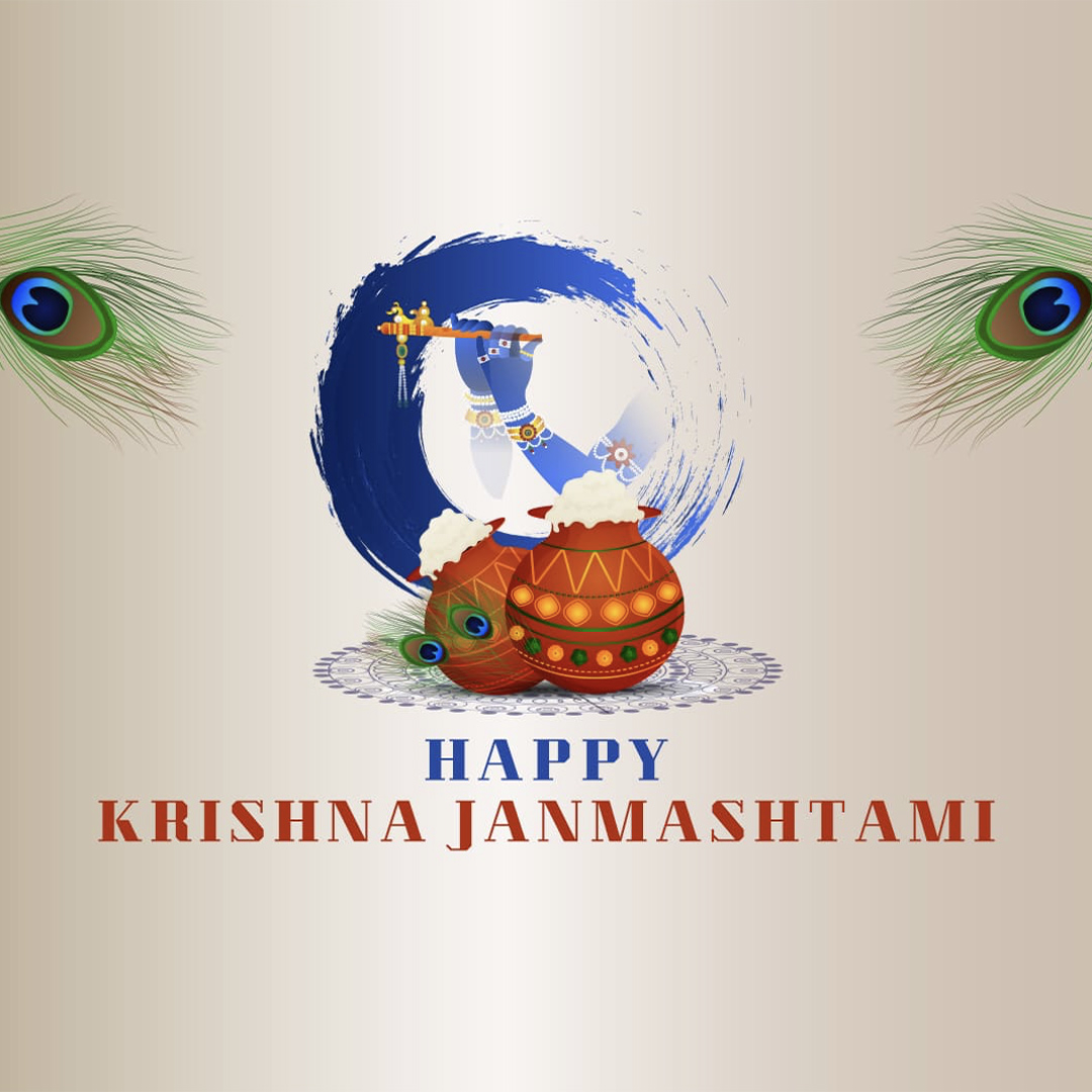 Krishna Janmashtami