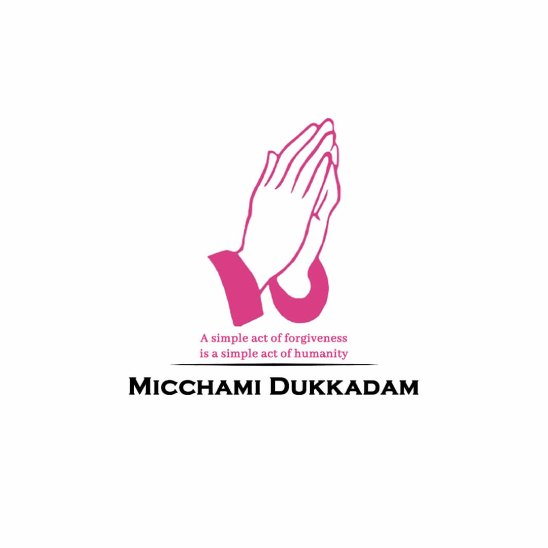 Michhami Dukkadam