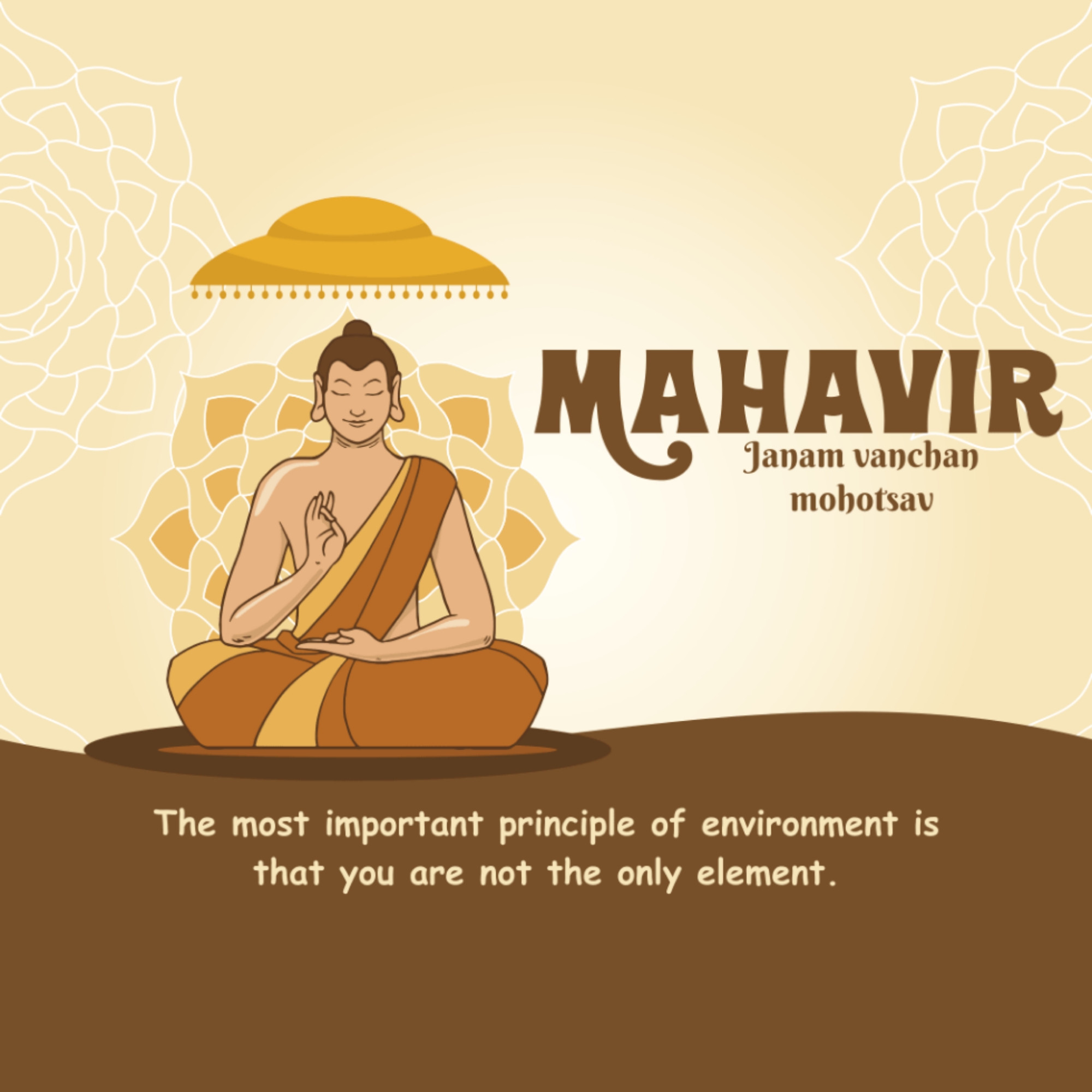 Mahavir Janma Vanchan