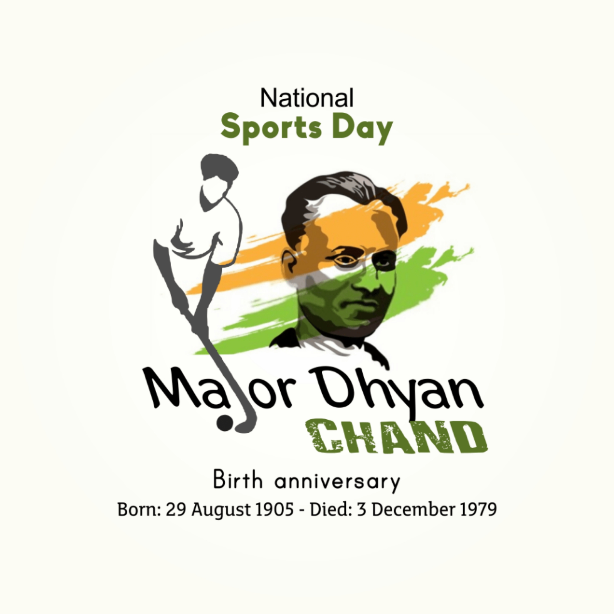 National Sports Day
