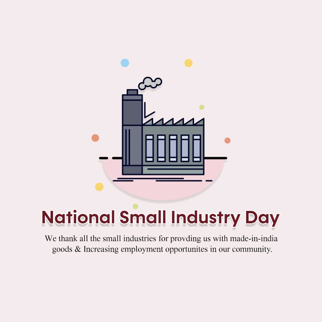 Small Industry Day