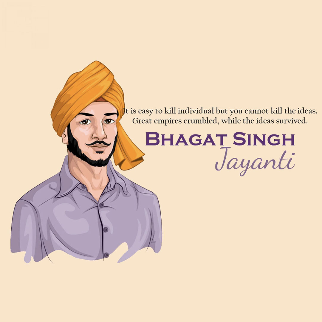 Bhagat Singh Birth Anniversary