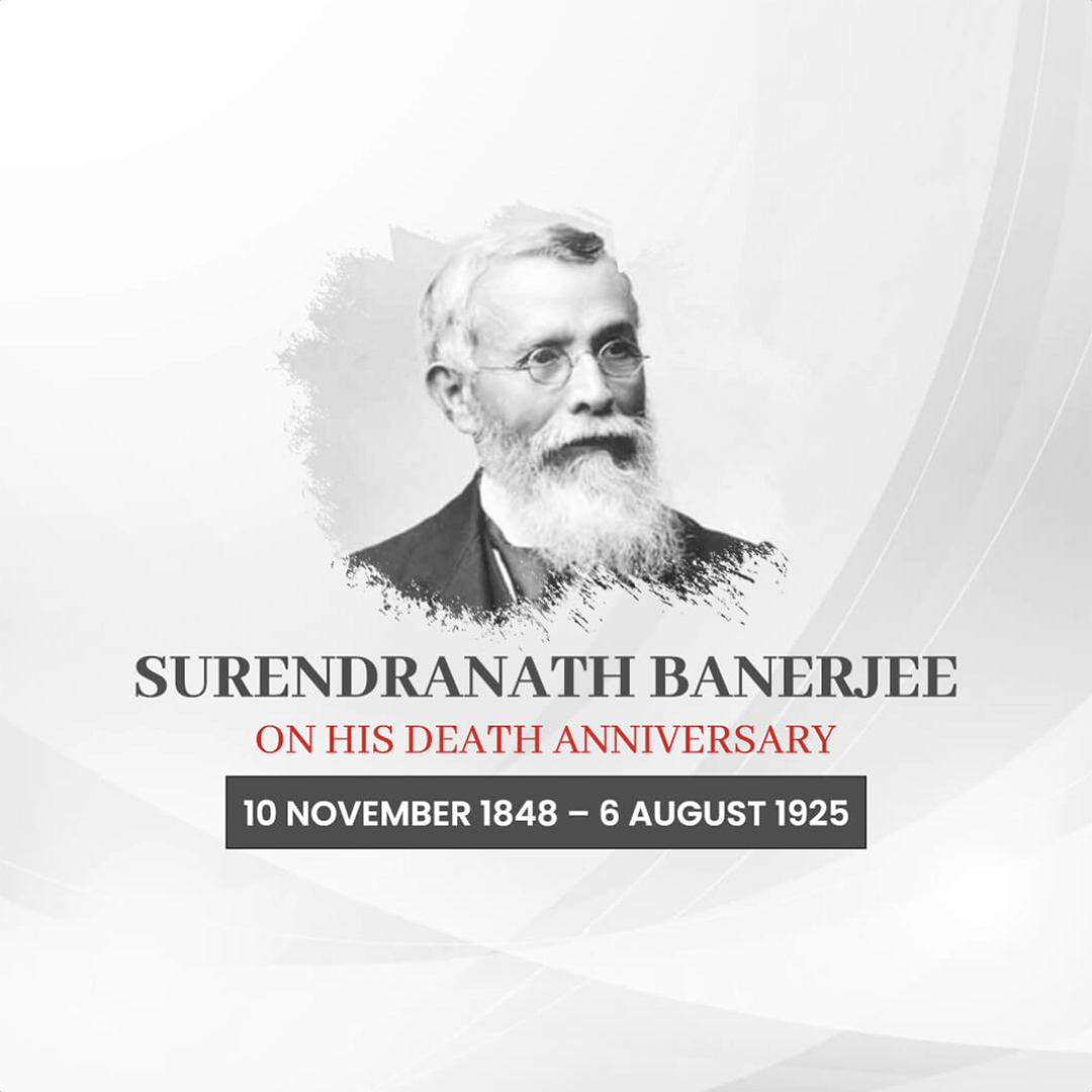 Surendranath Banerjee Death Anniversary