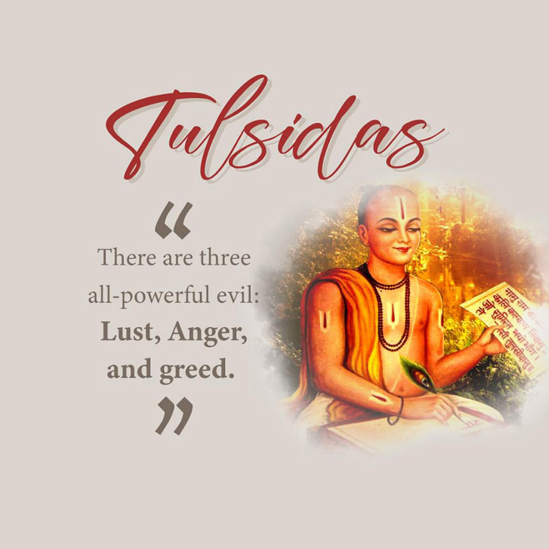 Tulsidas Jayanti