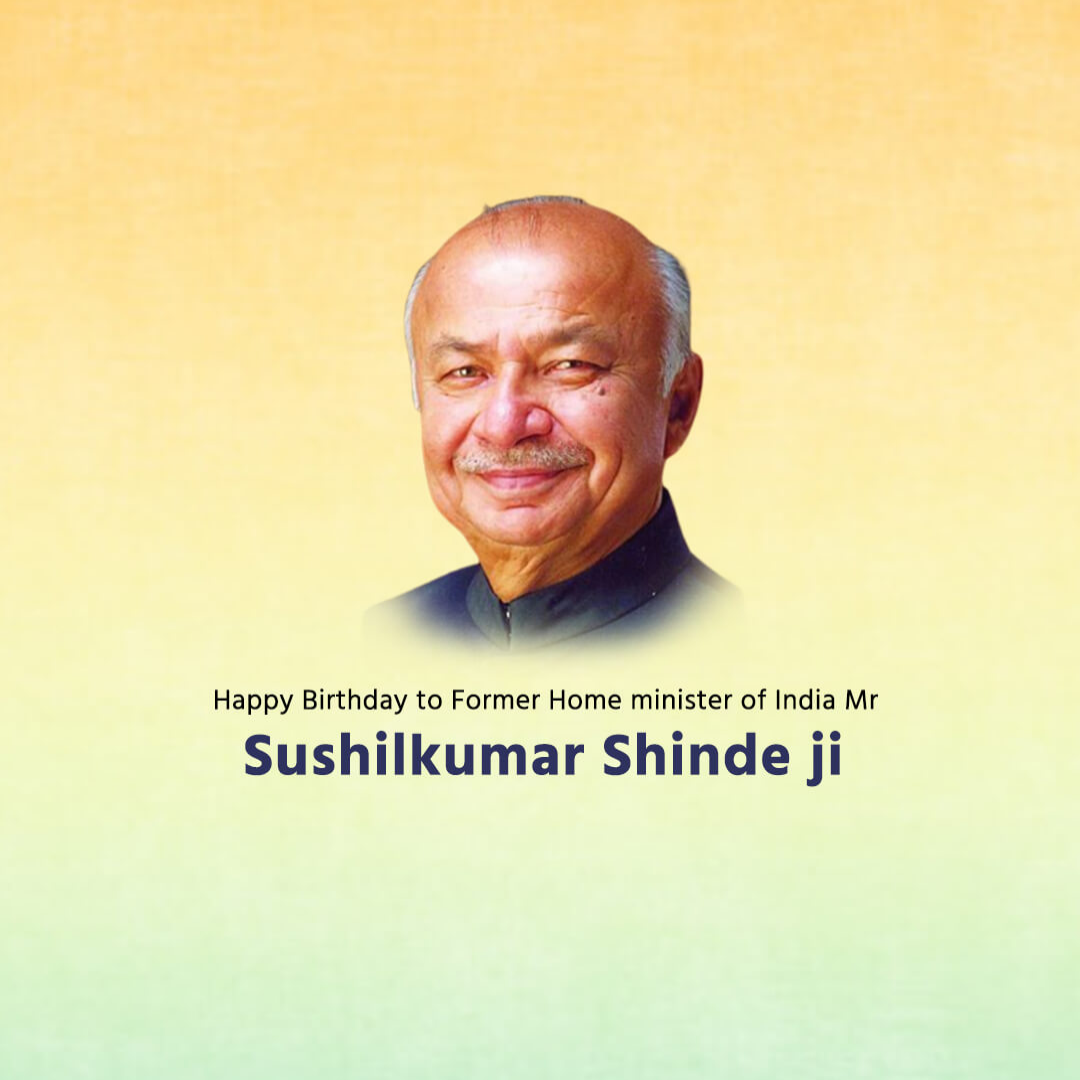 Sushilkumar Shinde Birthday