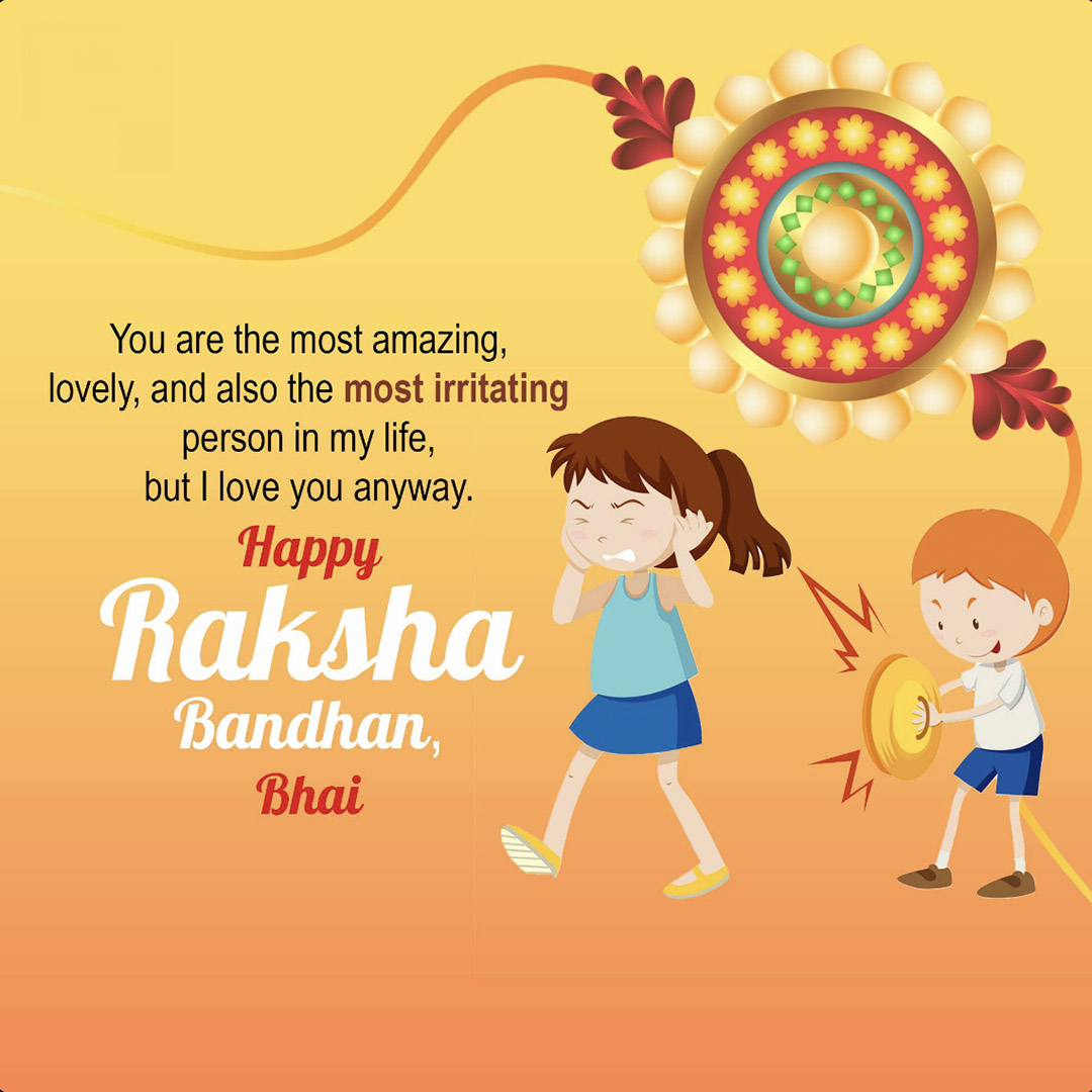 Raksha Bandhan