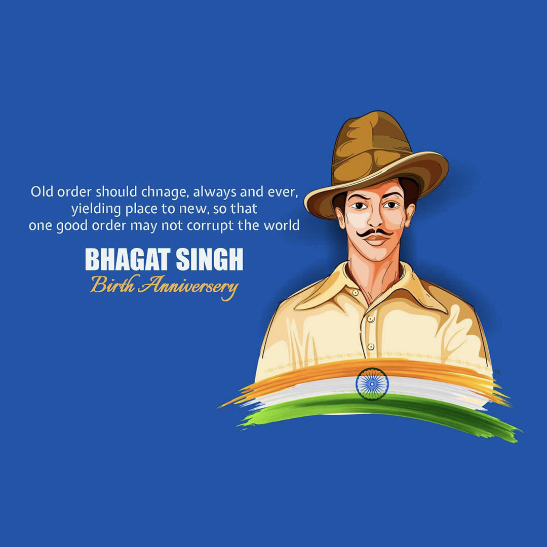 Bhagat Singh Birth Anniversary