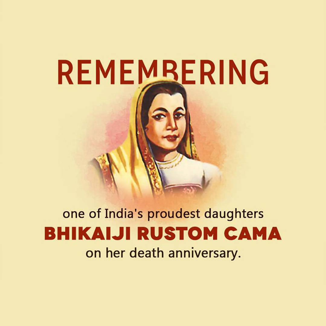 Bhikaiji Cama