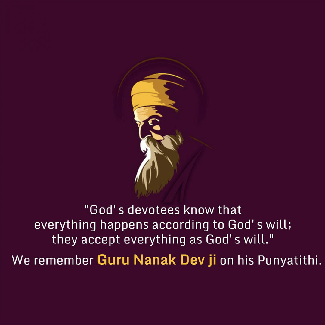 Guru Nanak Dev Ji Punyatithi