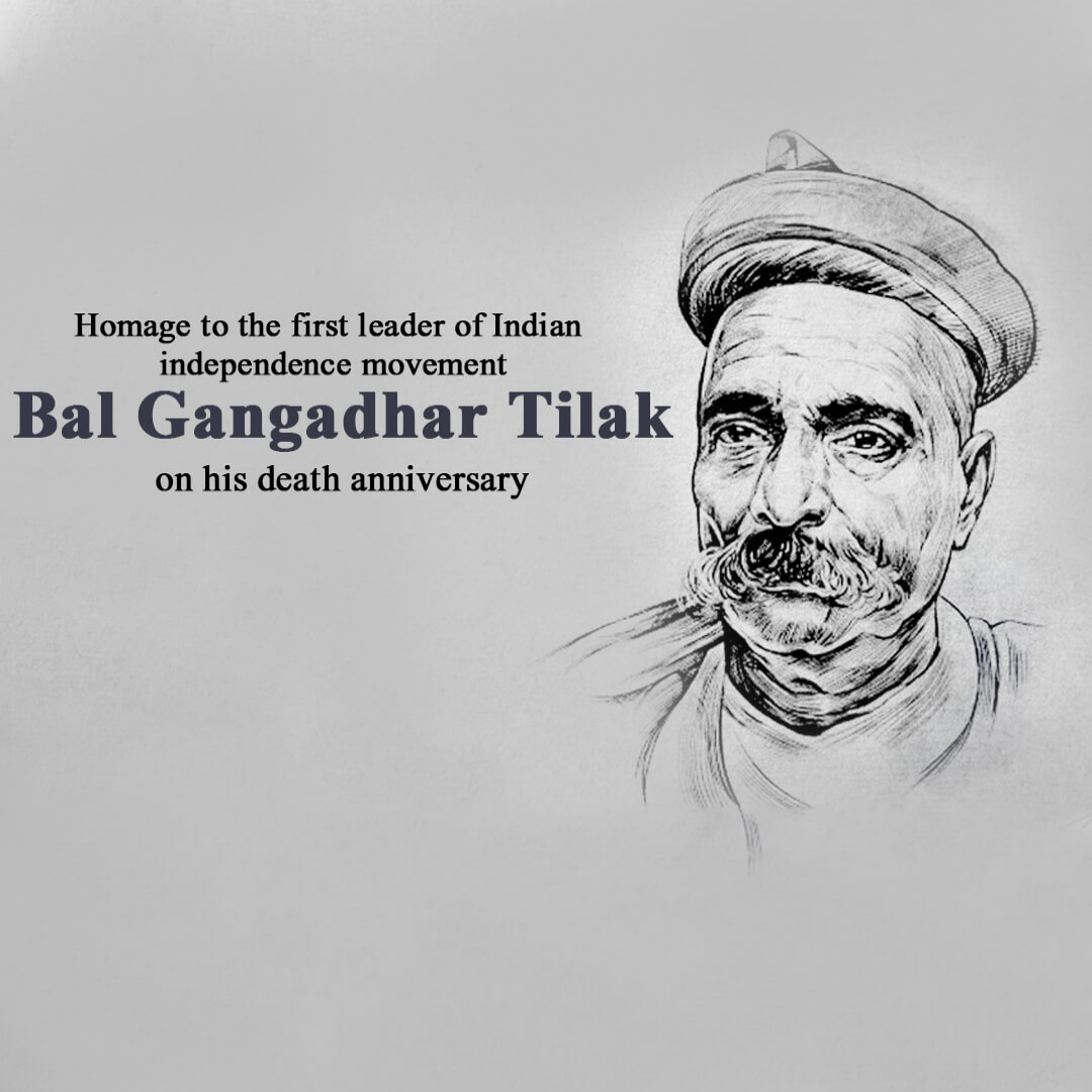 Bal Gangadhar Tilak Death Anniversary