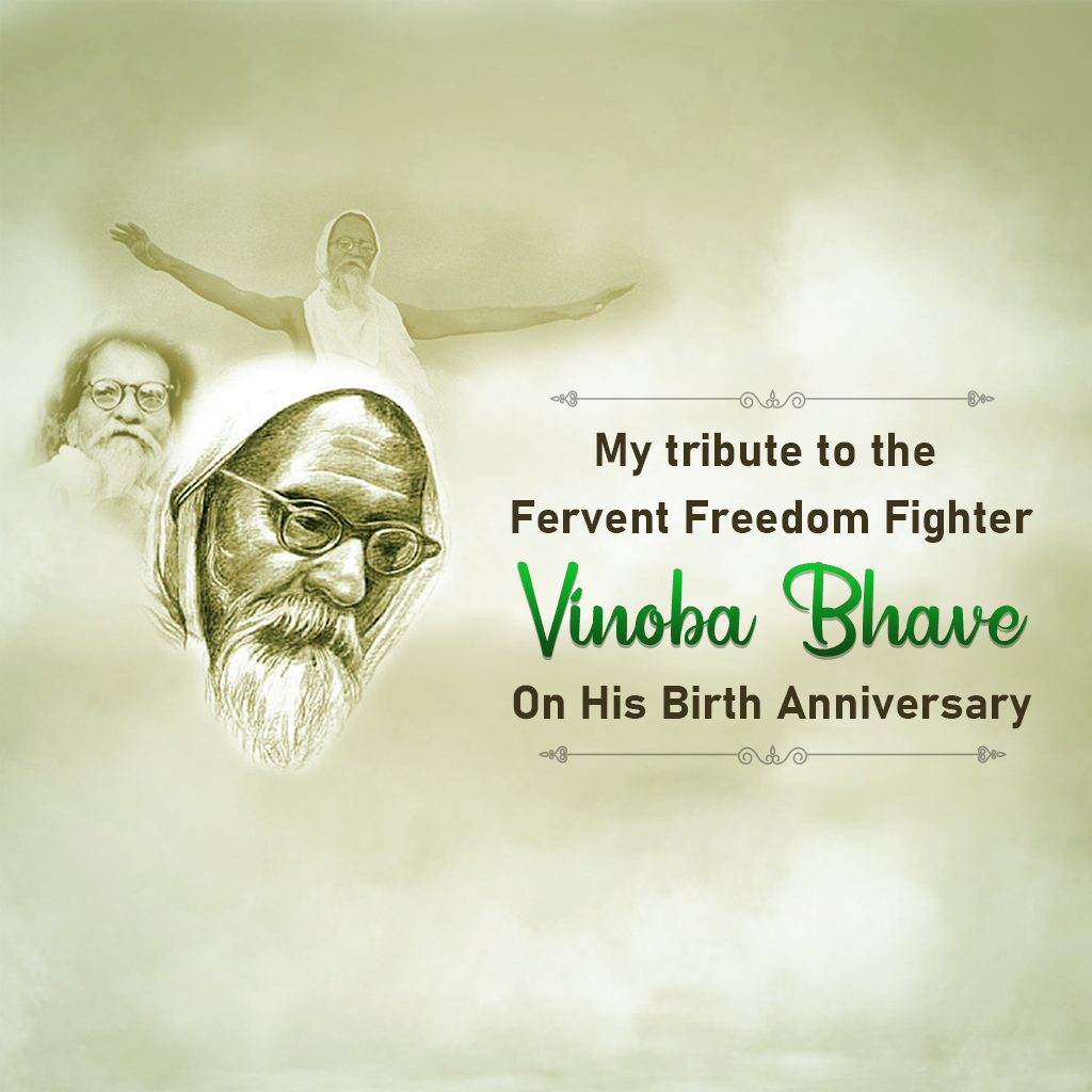 Vinoba Bhave Birth Anniversary