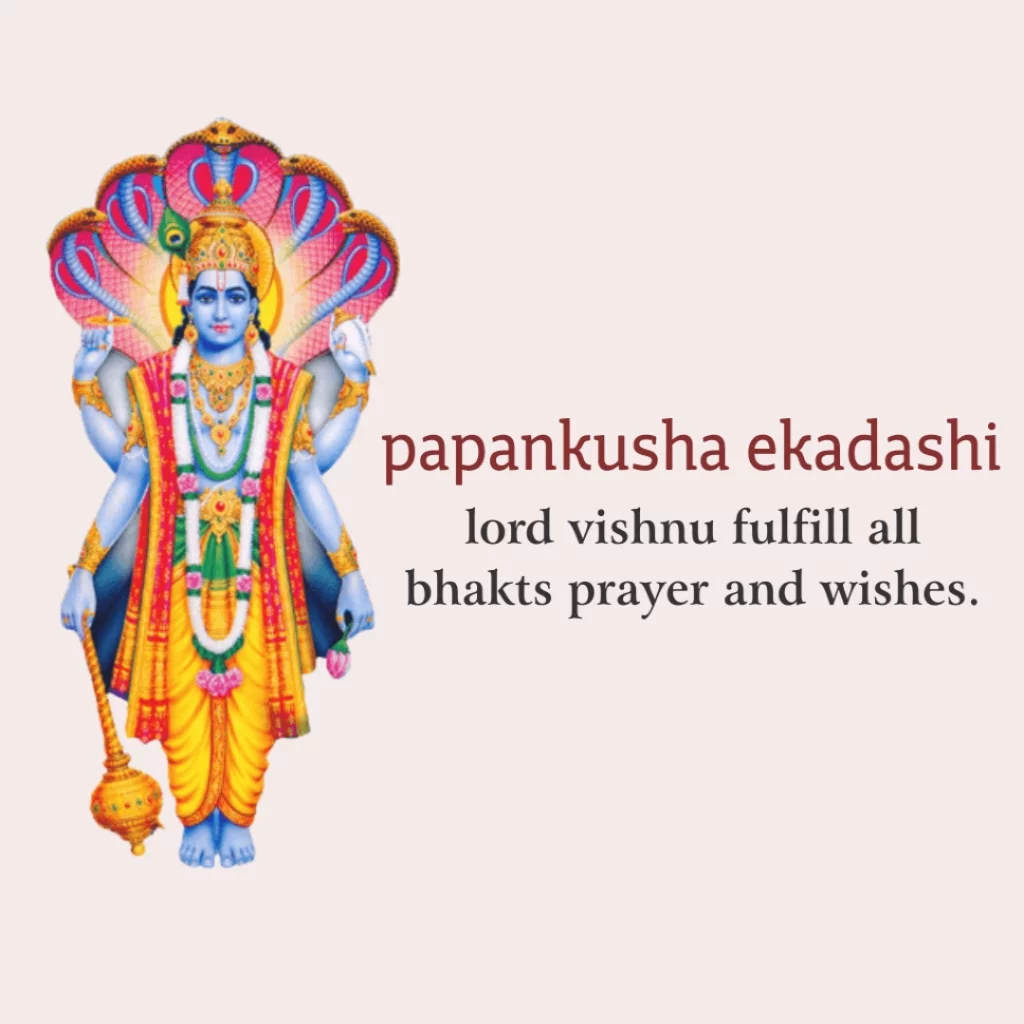Papankusha Ekadashi
