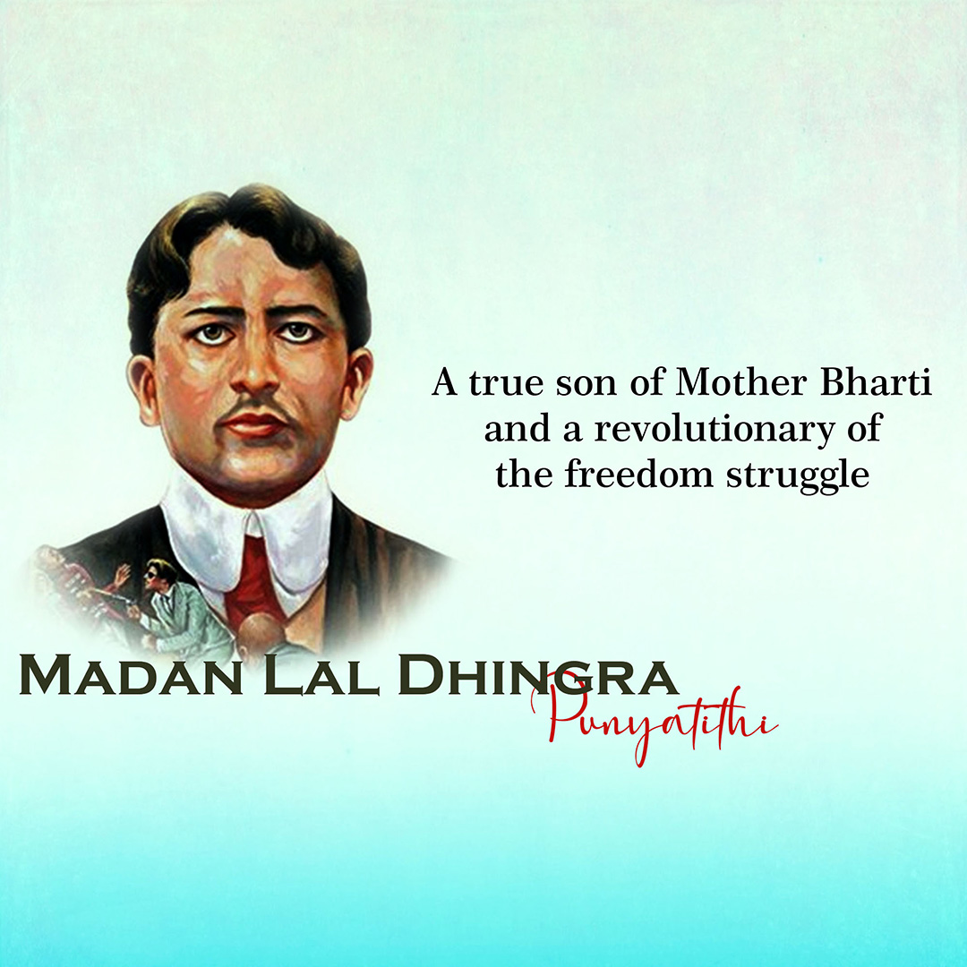 Madan Lal Dhingra Death Anniversary