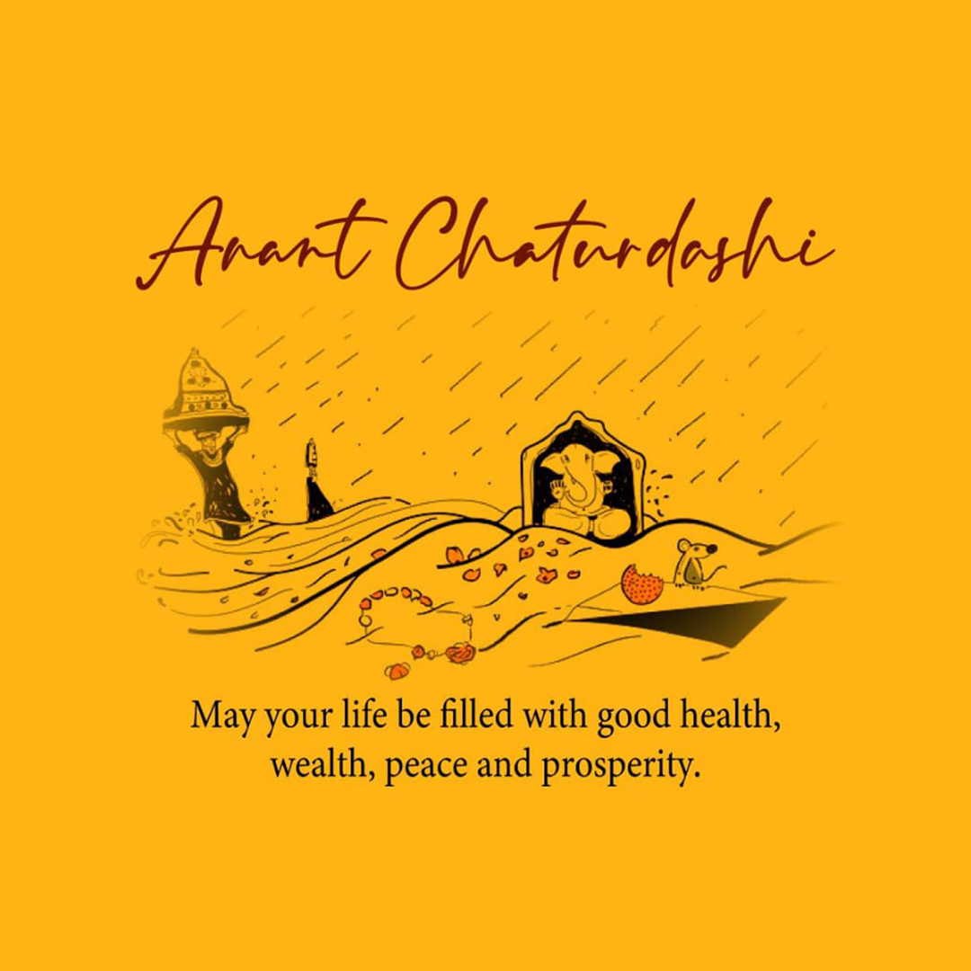 Ganesh Visarjan /Ananta Chaturdashi