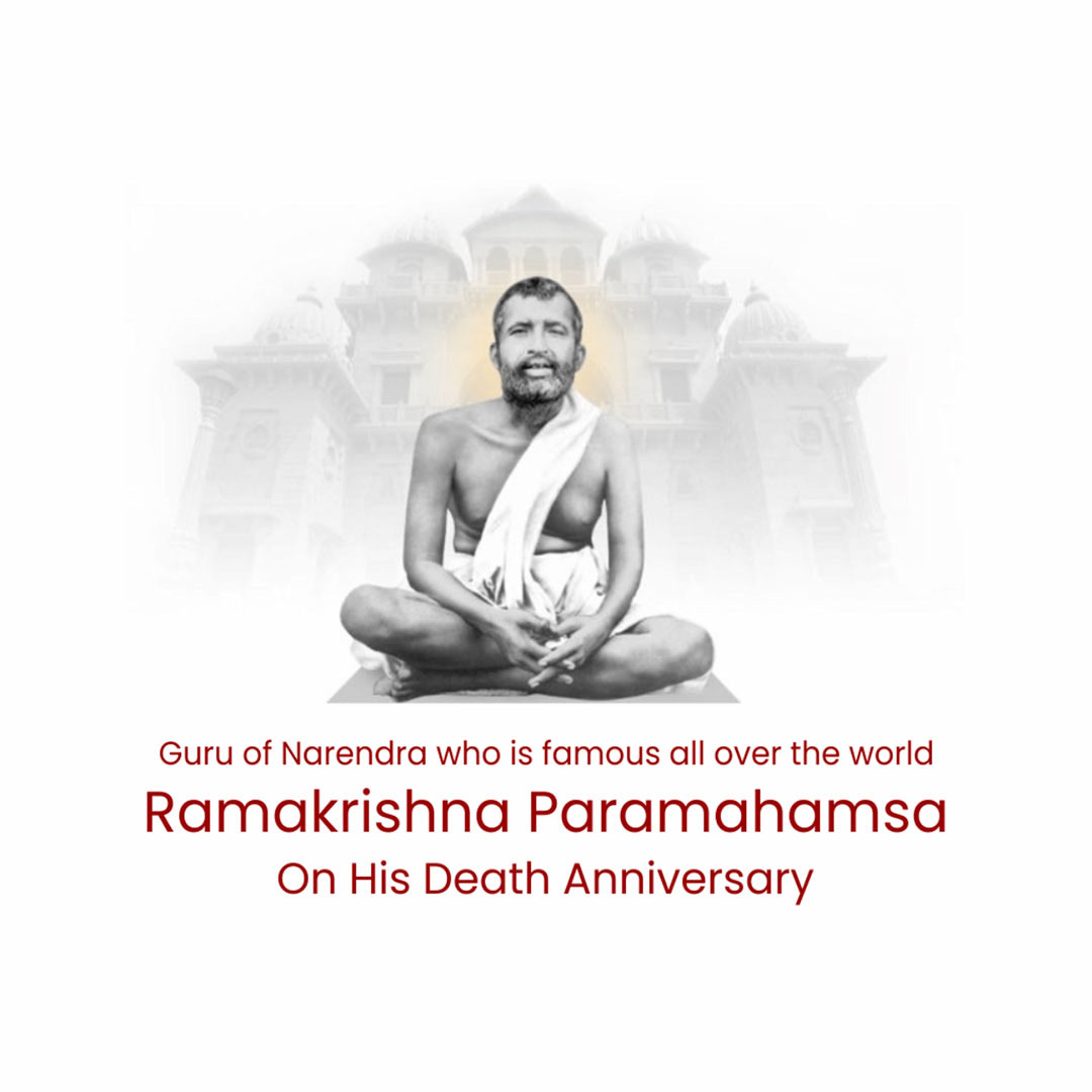 Ramakrishna Paramahamsa Death Anniversary