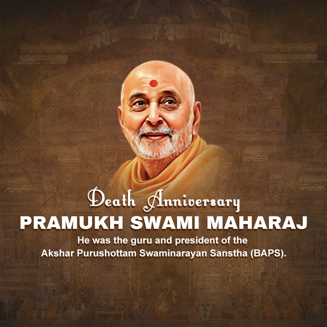 Pramukh Swami Maharaj Death Anniversary