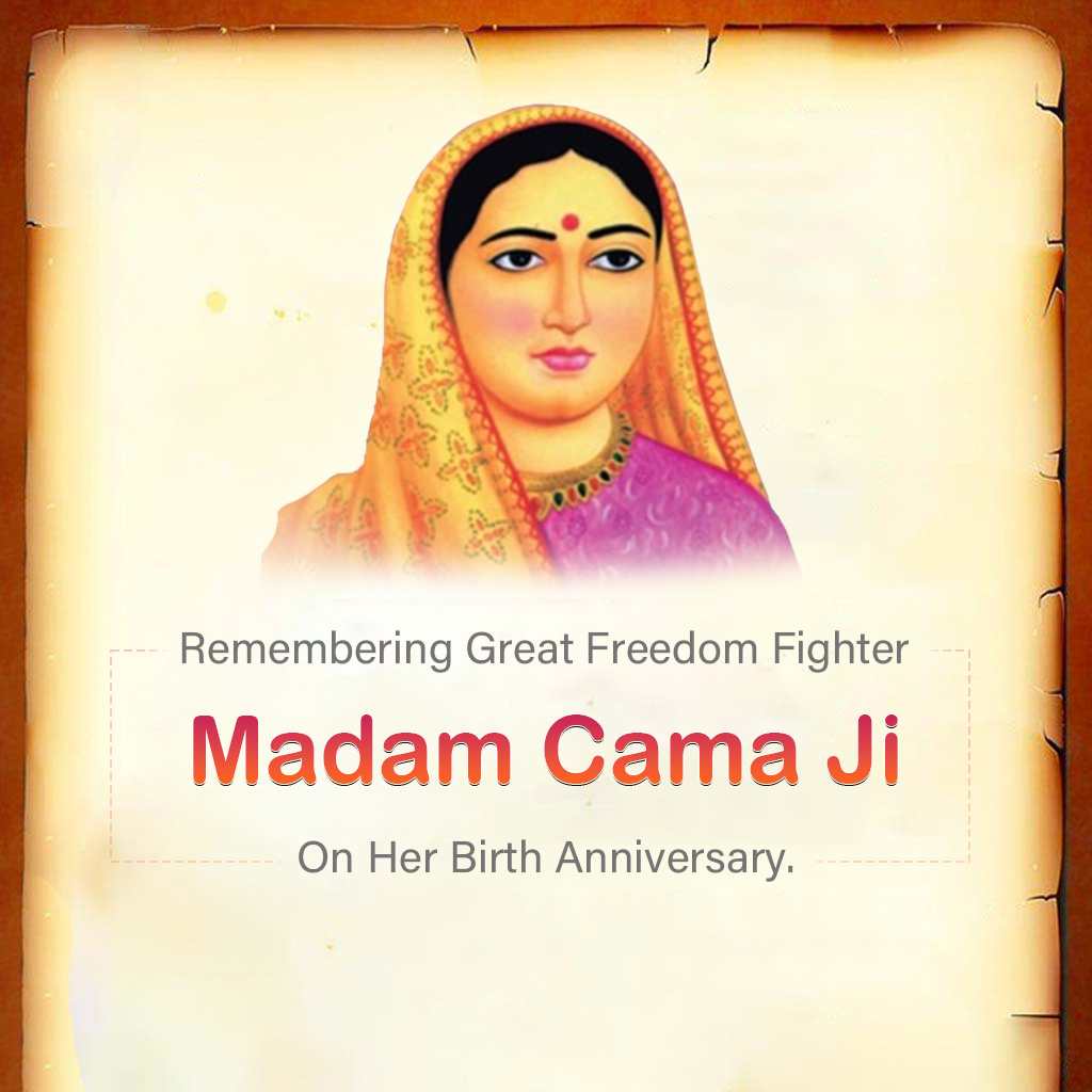 Madam Bhikaiji Cama Jayanti