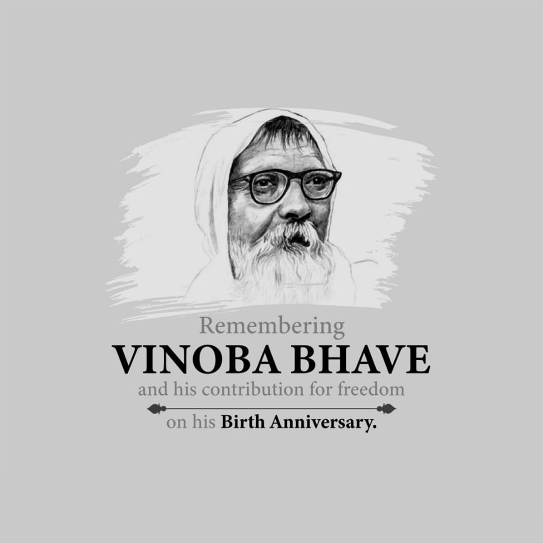 Vinoba Bhave Birth Anniversary