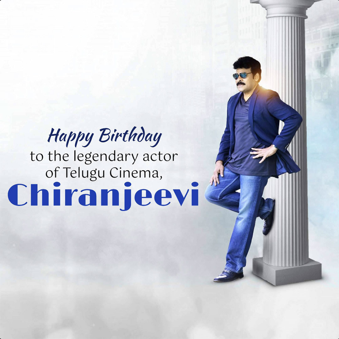Chiranjeevi Birthday