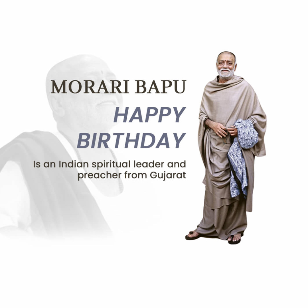Morari Bapu Birthday