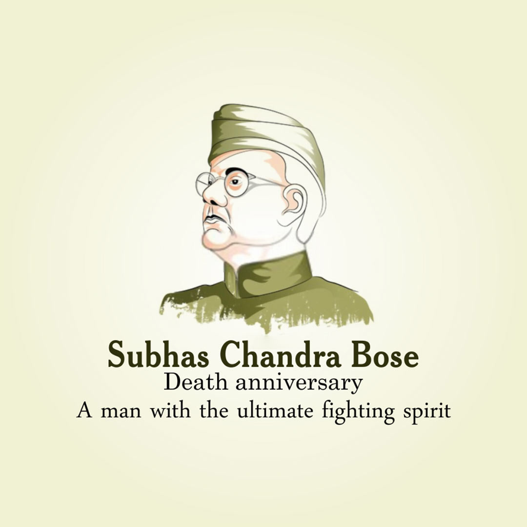 Subha Chandra Bose Death Anniversary