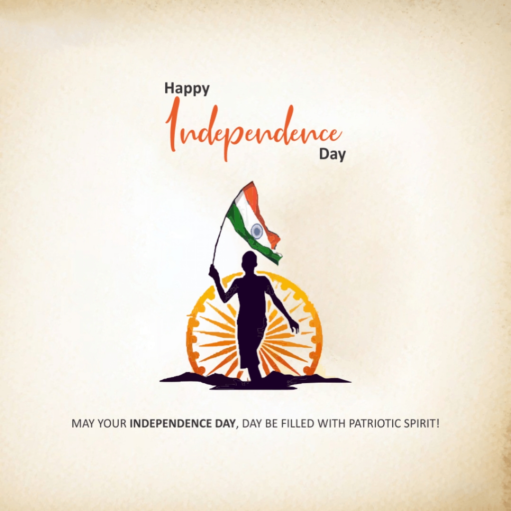 Independence Day