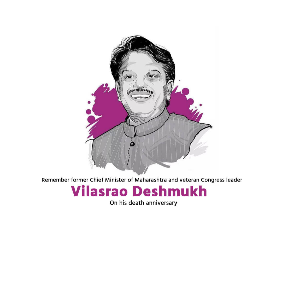 Vilasrao Deshmukh Death Anniversary