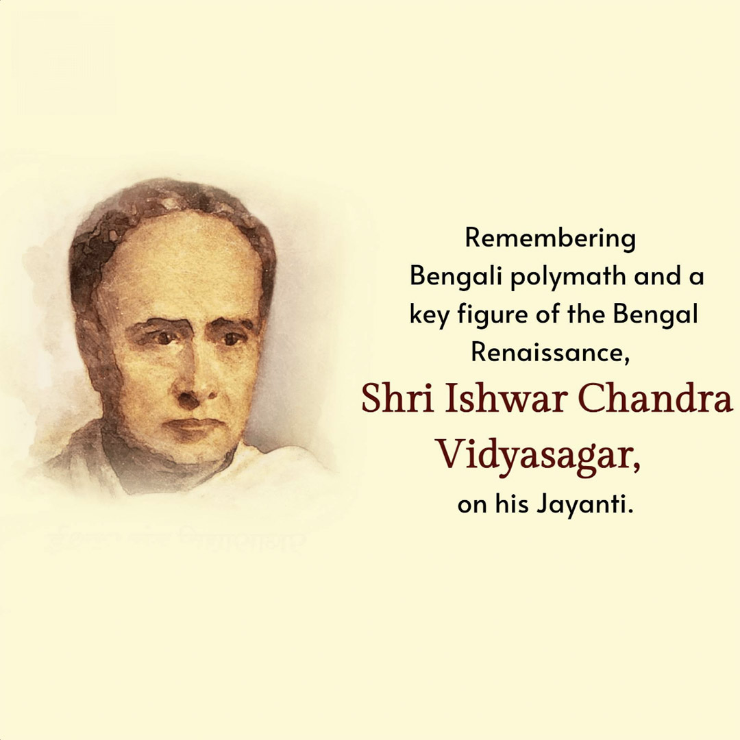 Ishwar Chandra Vidyasagar Jayanti