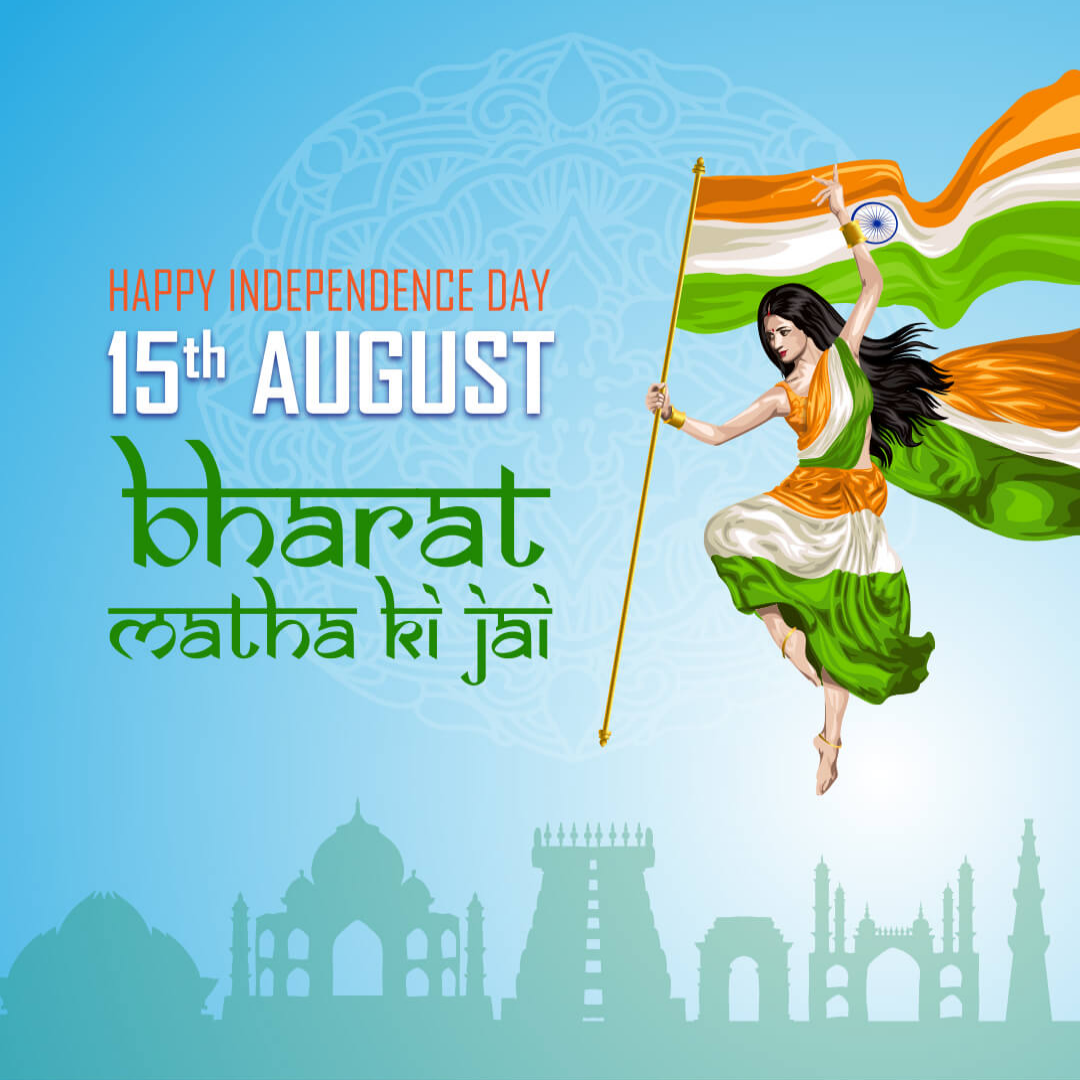Independence Day