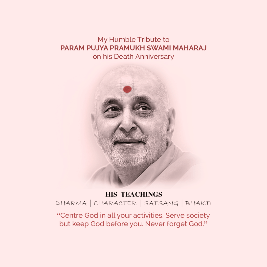 Pramukh Swami Maharaj Death Anniversary
