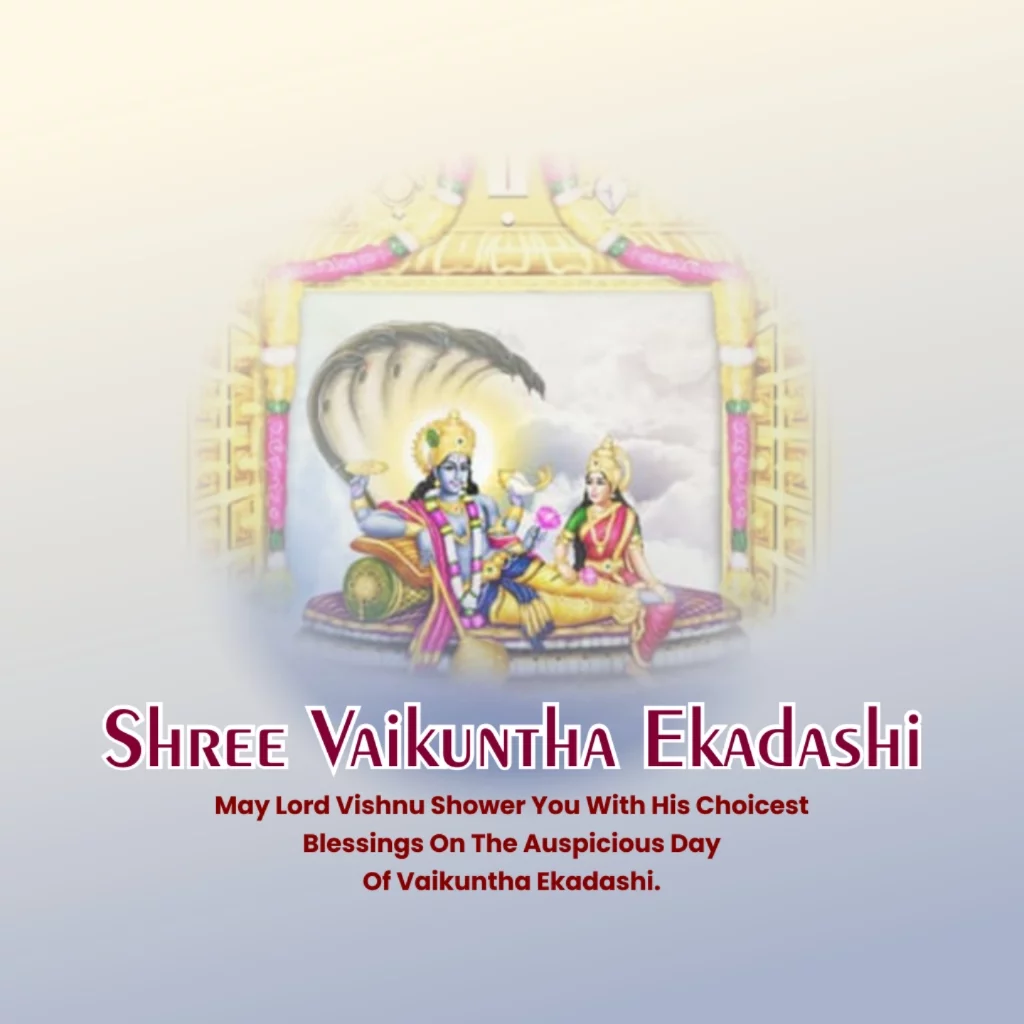 Vaikuntha Ekadashi