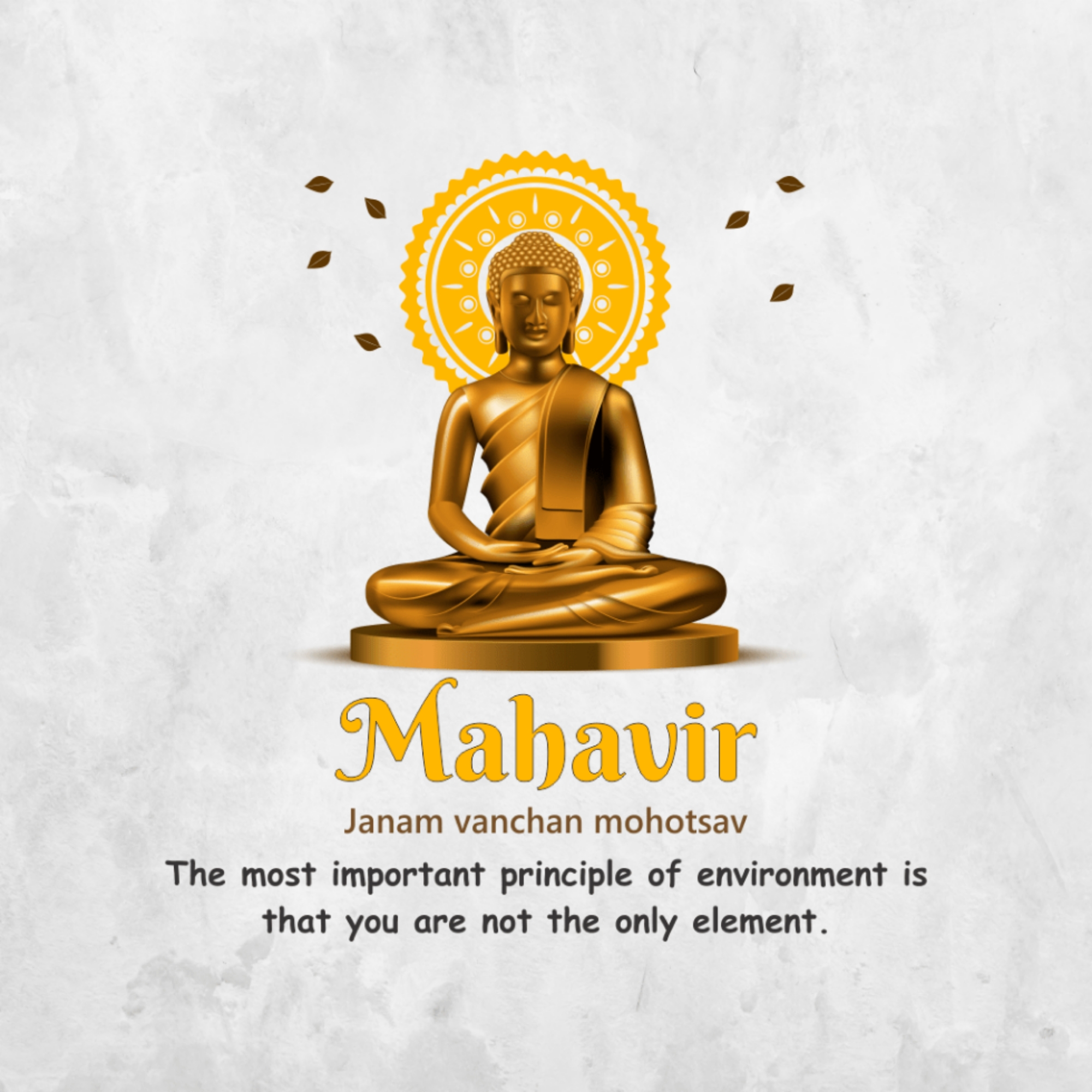 Mahavir Janma Vanchan