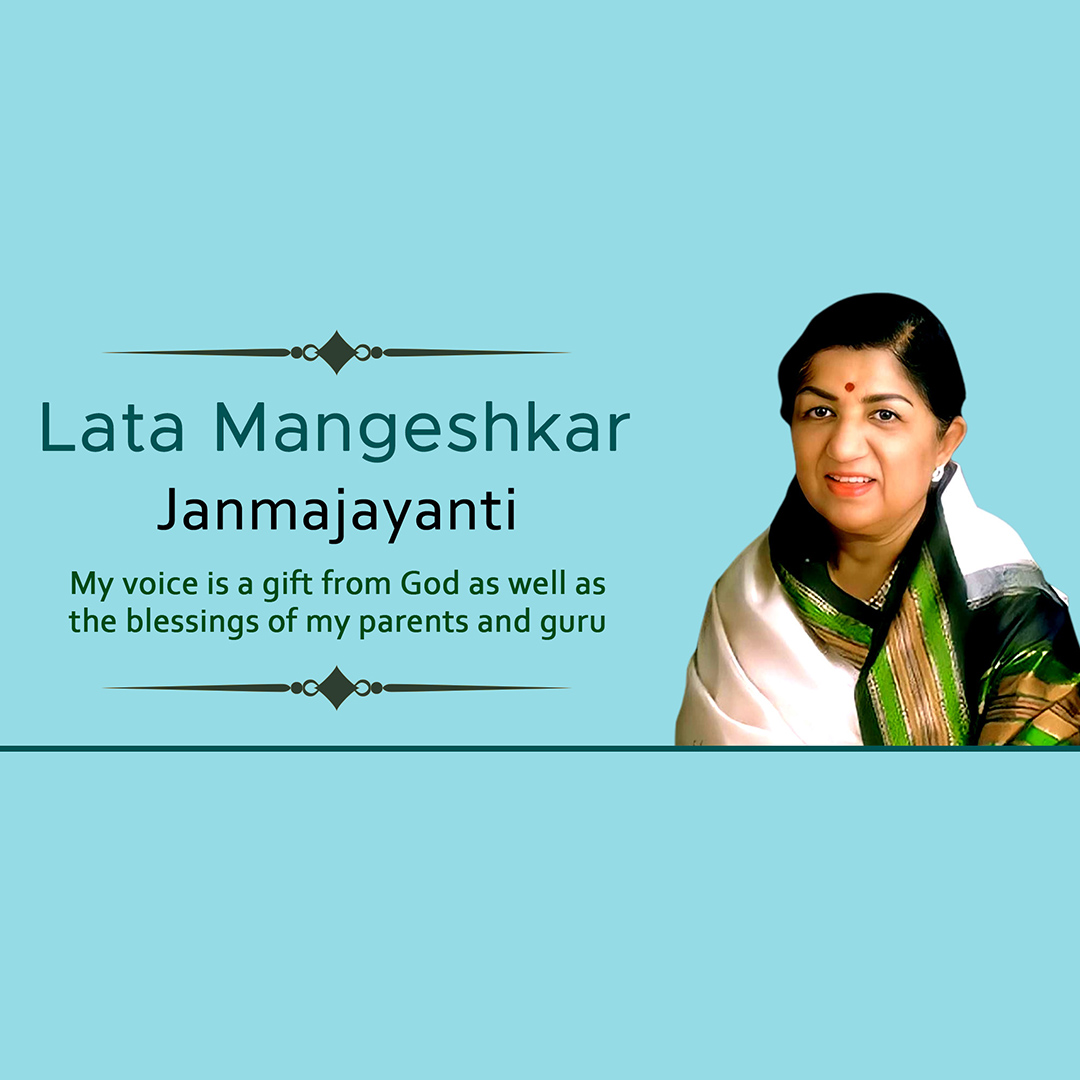 Lata Mangeshkar jayanti