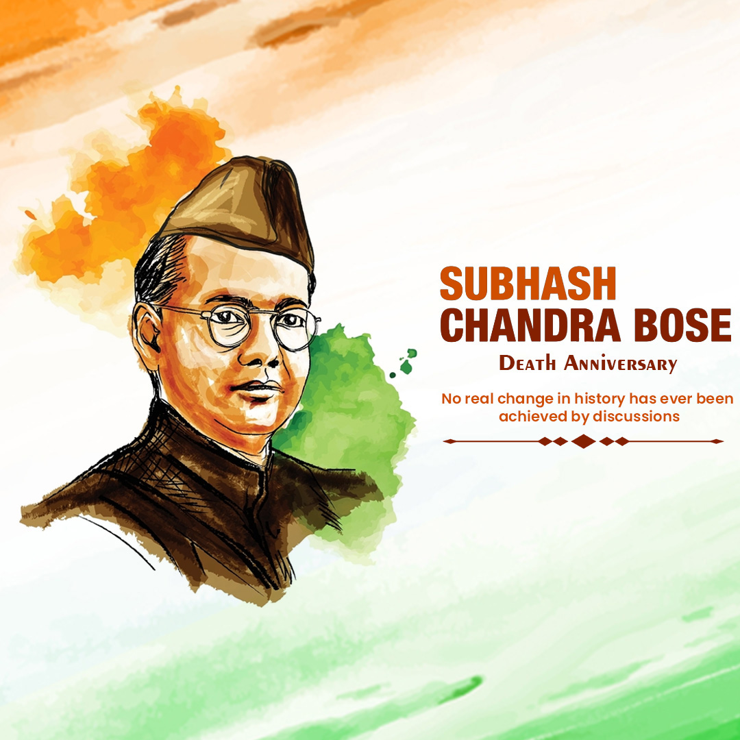 Subha Chandra Bose Death Anniversary