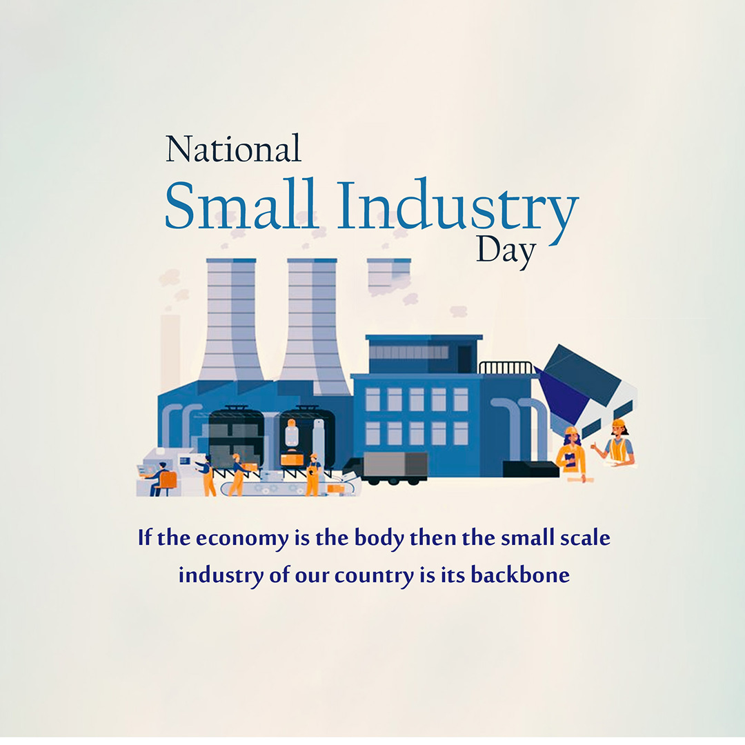Small Industry Day