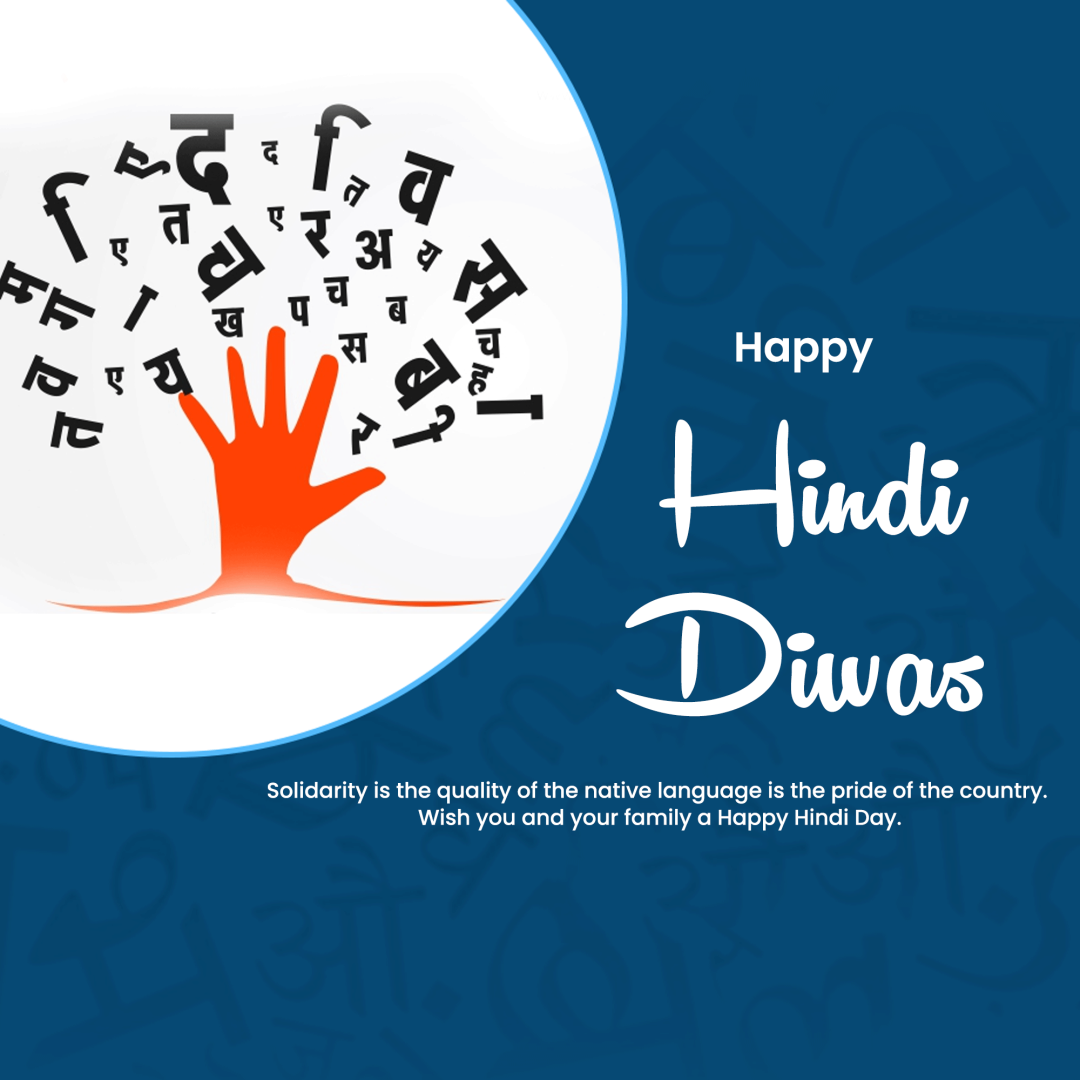 Happy Hindi Day