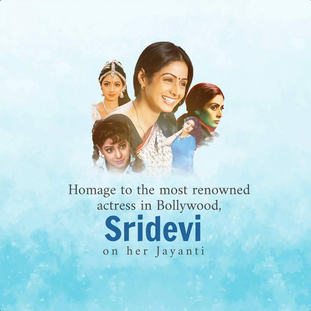 Shridevi Birth Anniversary