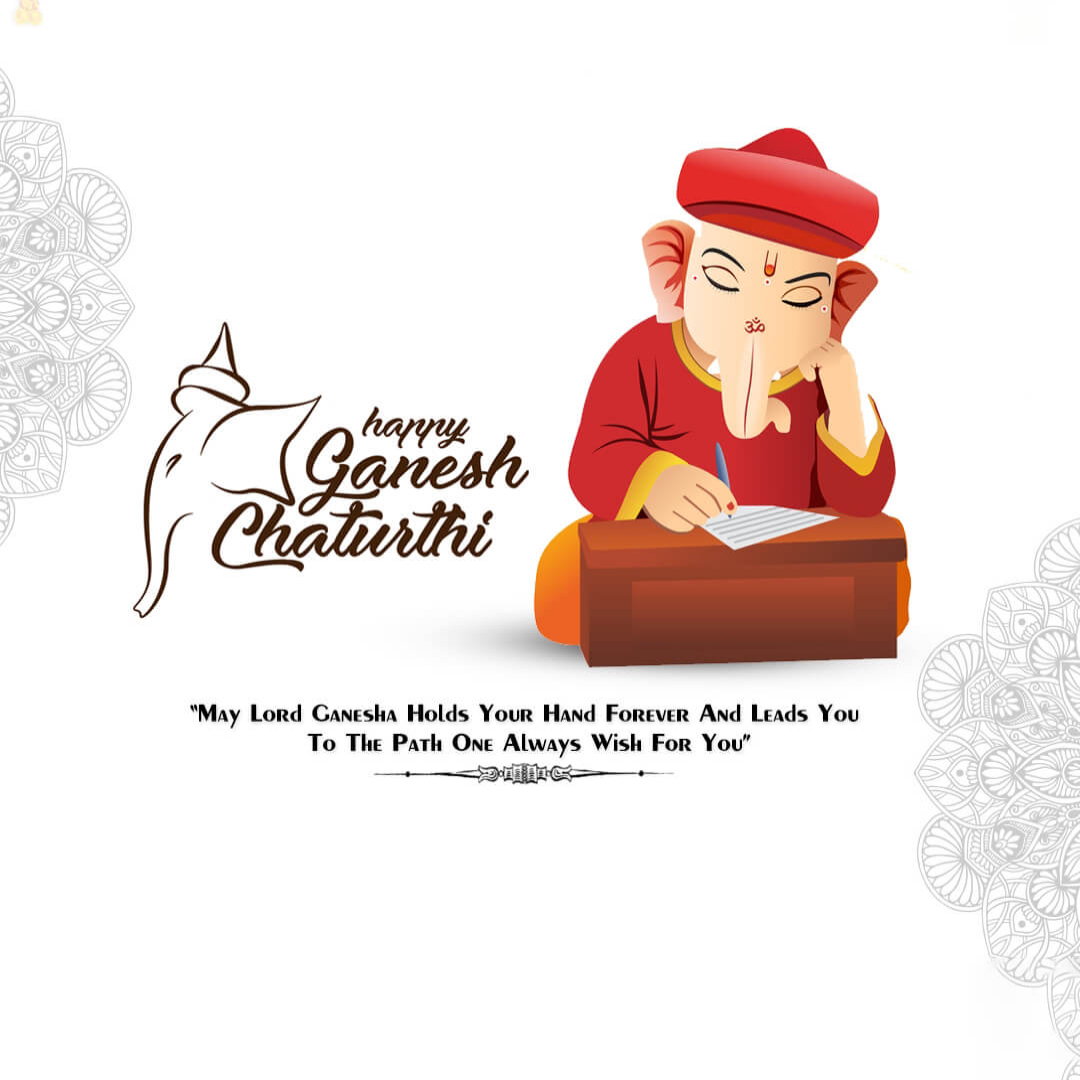 Ganesh Chaturthi