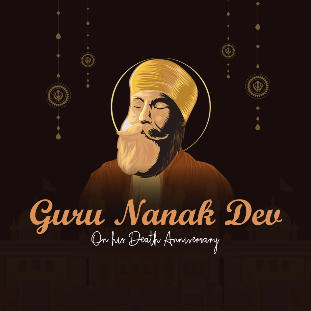 Guru Nanak Dev Ji Punyatithi