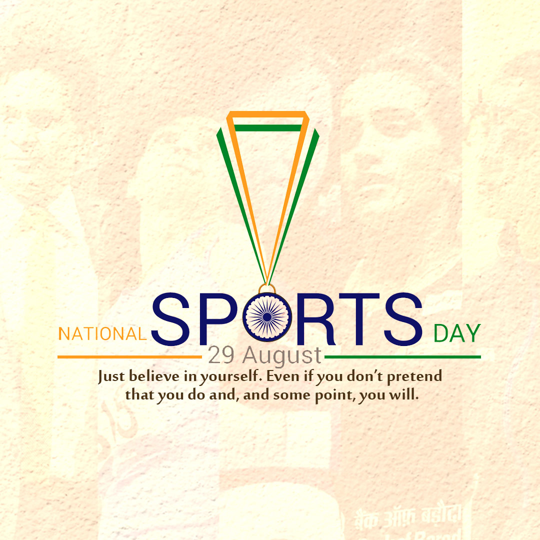 National Sports Day