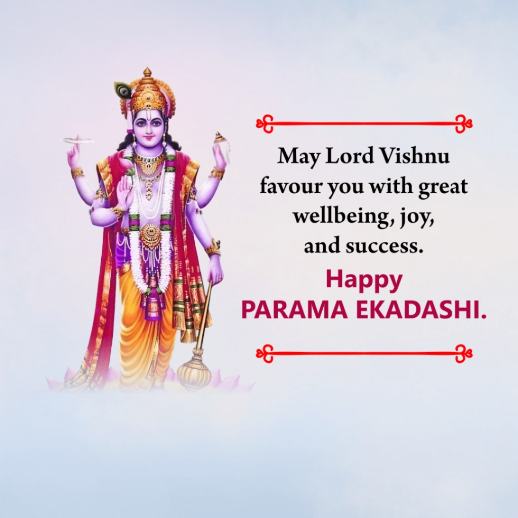 Parama Ekadashi