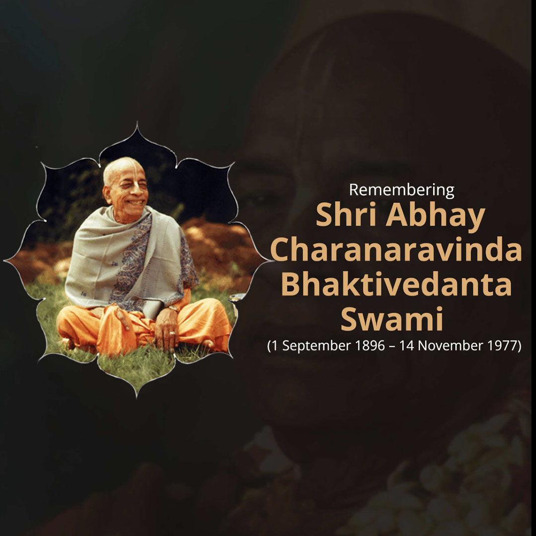 Swami Prabhupada Jayanti