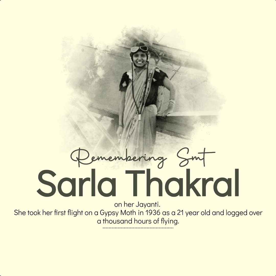 Sarla Thakral Birth Anniversary