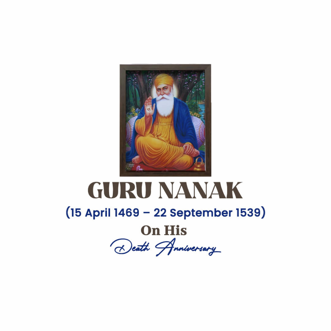 Guru Nanak Dev Ji Punyatithi