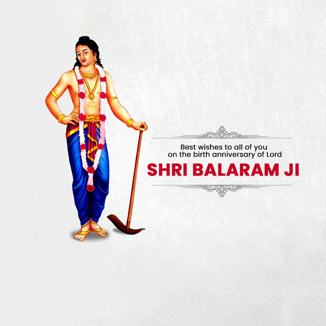 Happy Balaram Jayanti