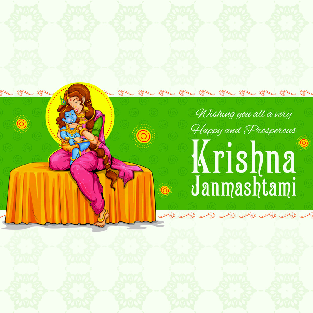 Krishna Janmashtami