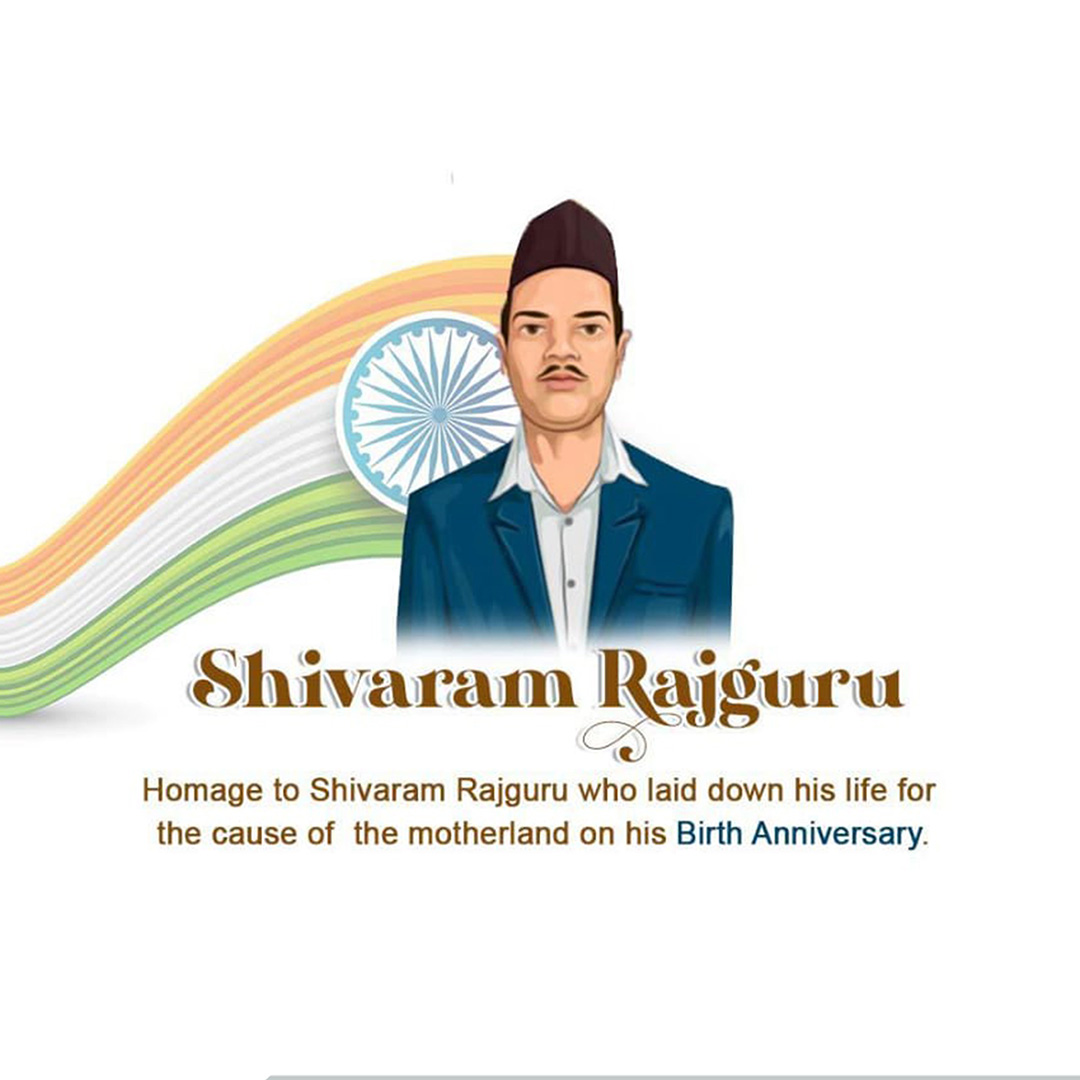 Shivaram Hari Rajguru Birth Anniversary