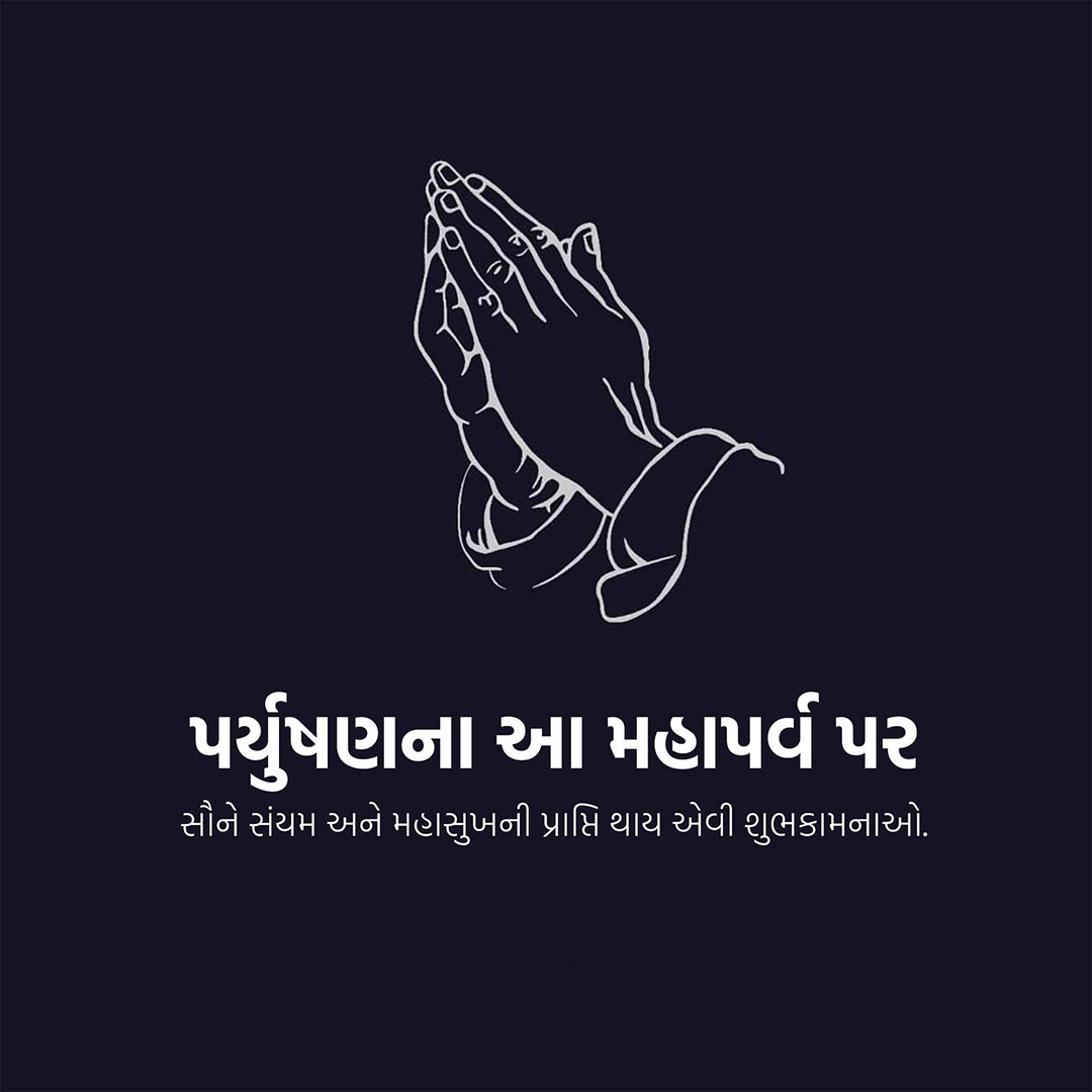 Paryushan Day